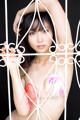 Risa Yoshiki - Kactuc Bootyliciouse Undermask P3 No.2c2766