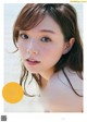 Ai Shinozaki 篠崎愛, Weekly Playboy 2022 No.41 (週刊プレイボーイ 2022年41号) P11 No.543d76