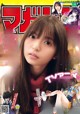 Asuka Saito 齋藤飛鳥, Shonen Magazine 2020 No.04-05 (少年マガジン 2020年4-5号) P2 No.a36569