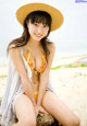 Yui Minami - Wifebucket Girl Bigboom P8 No.981449