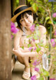 Yui Minami - Wifebucket Girl Bigboom P4 No.fa7a95