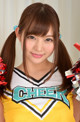 Nana Ayano - Creamy Gambar Awe P4 No.30d01c