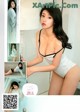 UGIRLS U385: Model Zhang Xin Tong (张馨彤) (66 photos) P13 No.a6f7ed Image No. 107