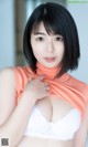 Momoko Ikeda 池田桃子, Weekly Playboy 2021 No.18 (週刊プレイボーイ 2021年18号) P3 No.64af6a