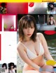 Moe Iori 伊織もえ, FRIDAY 2022.09.09 (フライデー 2022年9月9日号) P1 No.69d75b