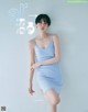Yu Hirukawa 比留川游, aR (アール) Magazine 2022.06 P11 No.8326b8