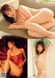 Anna Konno 今野杏南, Shukan Taishu 2022.08.15 (週刊大衆 2022年8月15日号) P3 No.eda36d Image No. 7