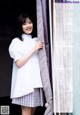 Yuna Shibata 柴田柚菜, UTB 2021.09 (アップトゥボーイ 2021年9月号) P7 No.801f4d