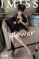 IMISS Vol.407: Zhu Ke Er (Flower 朱 可 儿) (47 photos) P22 No.8d1b92