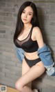 UGIRLS - Ai You Wu App No.1457: Yang Zi Xin (杨子 芯) (35 pictures) P3 No.b9e0ac