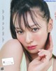 Erika Mori 森絵梨佳, aR (アール) Magazine 2022.05 P7 No.3f6e25