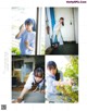 Karen Otomo 大友花恋, Seventeen Magazine 2021.07 P4 No.e03e60