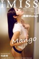 IMISS Vol.064: Mango Model (樂樂) (53 photos) P16 No.9d0275