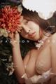 YouMi 尤 蜜 2020-01-11: Nina (42 pictures) P17 No.be9677