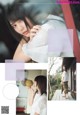 Nao Kosaka 小坂菜緒, Miku Kanemura 金村美玖, Shonen Magazine 2019 No.16 (少年マガジン 2019年16号) P7 No.21dbf9