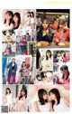 Nogizaka46 乃木坂46, Weekly Playboy 2020 No.03-04 (週刊プレイボーイ 2020年3-4号) P15 No.55b092