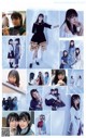 Nogizaka46 乃木坂46, Weekly Playboy 2020 No.03-04 (週刊プレイボーイ 2020年3-4号) P23 No.f33397
