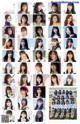 Nogizaka46 乃木坂46, Weekly Playboy 2020 No.03-04 (週刊プレイボーイ 2020年3-4号) P20 No.63c00b