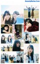 Nogizaka46 乃木坂46, Weekly Playboy 2020 No.03-04 (週刊プレイボーイ 2020年3-4号) P19 No.b152af