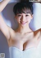Asuka Hanamura 華村あすか, Young Gangan 2019 No.01 (ヤングガンガン 2019年1号) P4 No.f5a76c