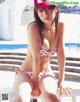 Yoko Kumada - Asiansexdiary Pakistani Girl P1 No.290c96 Image No. 23