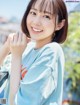 Yuko Wakabayashi 若林有子, FLASH 2022.07.26 (フラッシュ 2022年7月26日号) P1 No.a5bd1d