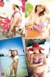 Mariko Sata 佐田茉莉子, Shukan Jitsuwa 2021.09.09 (週刊実話 2021年9月9日号) P8 No.4c262b Image No. 1