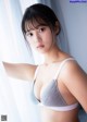 Yuna Kono 光野有菜, Young Jump 2021 No.03 (ヤングジャンプ 2021年3号) P4 No.dd2000