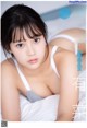 Yuna Kono 光野有菜, Young Jump 2021 No.03 (ヤングジャンプ 2021年3号) P16 No.e9e816