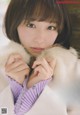 Natsuki Kamata 鎌田菜月, BIG ONE GIRLS 2019.01 P6 No.ffe412