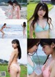 Mion Nakagawa 中川美音, Haruka Sadano 貞野遥香, ENTAME 2021.11 (月刊エンタメ 2021年11月号) P5 No.9b7c9c