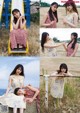 Mion Nakagawa 中川美音, Haruka Sadano 貞野遥香, ENTAME 2021.11 (月刊エンタメ 2021年11月号) P7 No.9cf4c9