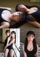 Mion Nakagawa 中川美音, Haruka Sadano 貞野遥香, ENTAME 2021.11 (月刊エンタメ 2021年11月号) P1 No.a9b082