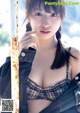 Mikoto Hibi 日比美思, Weekly Playboy 2019 No.25 (週刊プレイボーイ 2019年25号) P4 No.eed37d