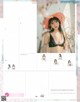 Enako えなこ, LARME ラルム 2021 SPRING NO.048 P1 No.0767a5