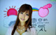 Yumi Hirayama - Activity Xxxpos Game P3 No.fde04b