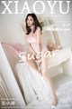 XiaoYu Vol.114: Yang Chen Chen (杨晨晨 sugar) (66 pictures) P13 No.69475f