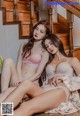 Beautiful people Kim Bo Ram and Kim Hee Jeong in underwear photos November + December 2017 (57 photos) P44 No.35998b