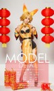 UGIRLS - Ai You Wu App No.1004 Various Models (40 photos) P23 No.37bdc3