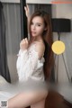 QingDouKe 2017-07-06: Model Ai Xiao Qing (艾小青) (53 photos) P11 No.7ed004