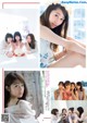 Reika Sakurai 桜井玲香, FLASH スペシャル グラビアBEST 2019盛夏号 P9 No.2ed9b2