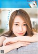 Reika Sakurai 桜井玲香, FLASH スペシャル グラビアBEST 2019盛夏号 P8 No.c5142b