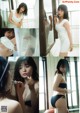 Mizuki Hoshina 星名美津紀, ENTAME 2021.06-07 (月刊エンタメ 2021年06-07月号) P2 No.453708