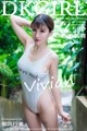 DKGirl Vol.011: Model Aojiao Meng Meng (K8 傲 娇 萌萌 Vivian) (54 photos) P44 No.8537cb