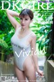 DKGirl Vol.011: Model Aojiao Meng Meng (K8 傲 娇 萌萌 Vivian) (54 photos) P44 No.8537cb