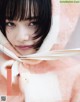 Nana Komatsu 小松菜奈, aR Magazine 2021.11 P5 No.36005f