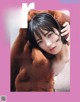 Nana Komatsu 小松菜奈, aR Magazine 2021.11 P7 No.d40fec