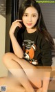 UGIRLS - Ai You Wu App No.860: Model Tang Lu (唐璐) (40 photos) P23 No.453f25