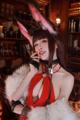 Coser @ 水 淼 Aqua Vol.071: 赤城 (30 photos) P20 No.fb12be