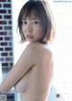 Aripei ありぺー, Weekly Playboy 2020 No.50 (週刊プレイボーイ 2020年50号) P5 No.c0fc03 Image No. 1